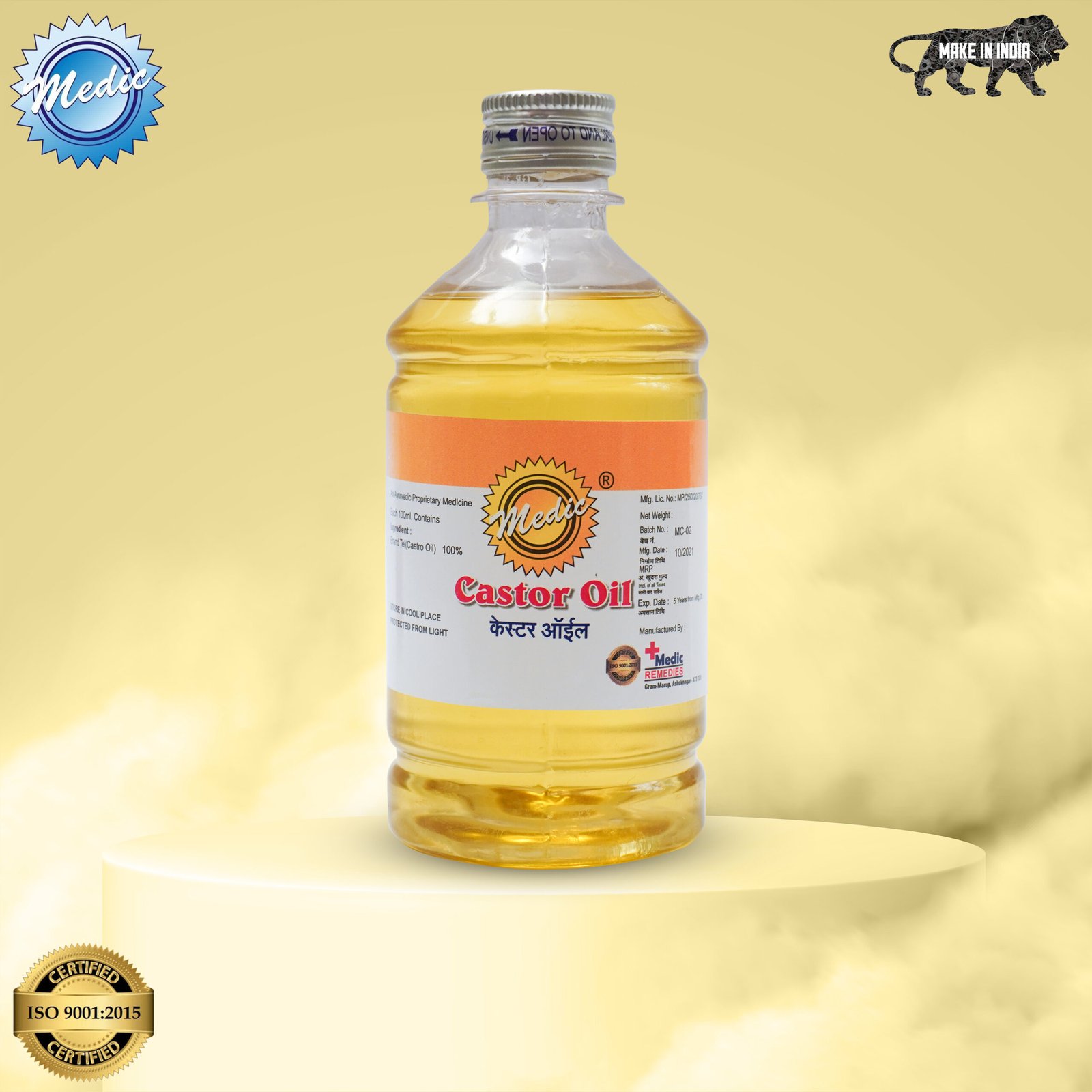 Castor Oil