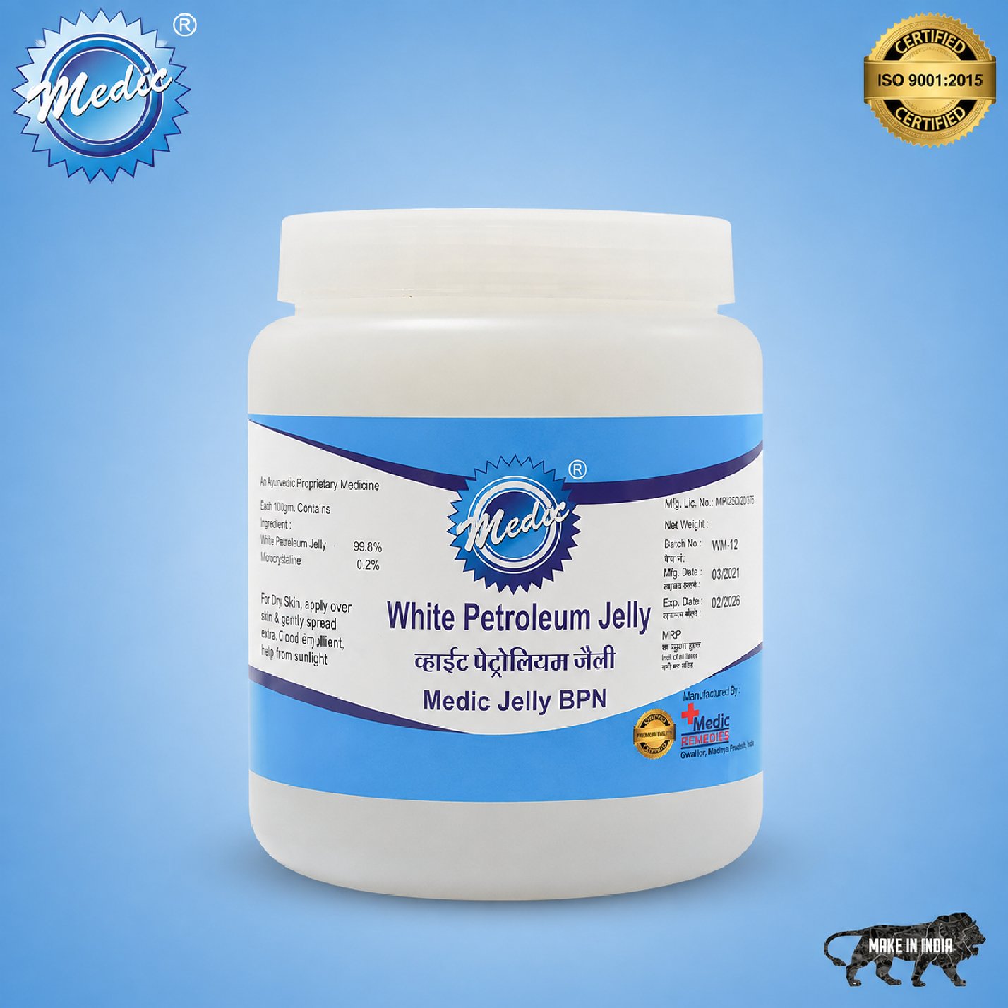 White petroleum jelly